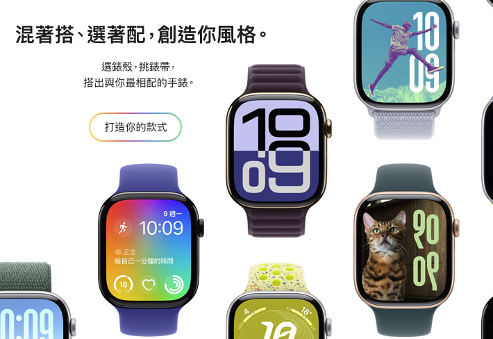 舊換新，舊貼心～換購折抵優惠實施中！